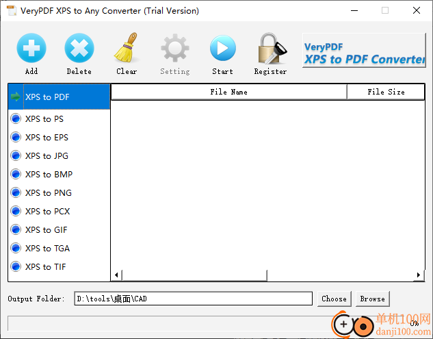 VeryPDF XPS to Any Converter(XPS转换器)