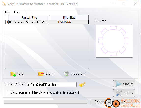 VeryPDF Raster to Vector Converter(光柵到矢量轉(zhuǎn)換器轉(zhuǎn)換器)