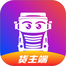 我找车货主官方版 v1.2.4