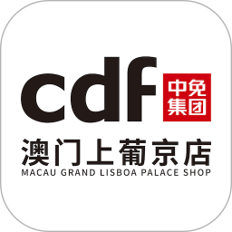 cdf澳門上葡京店官网版