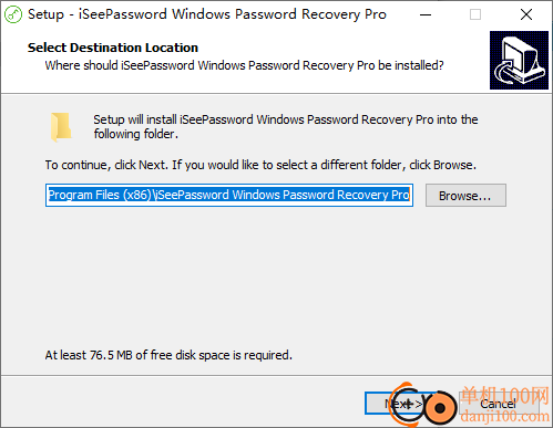 iSeePassword Windows Password Recovery Pro(電腦密碼重置工具)