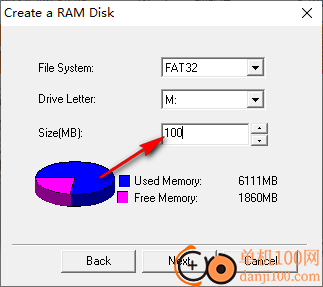 Gilisoft RAMDisk(虚拟磁盘软件)