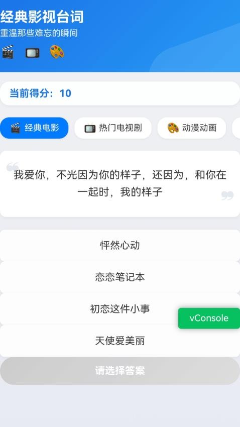 魅麗暢享播放器官方網站