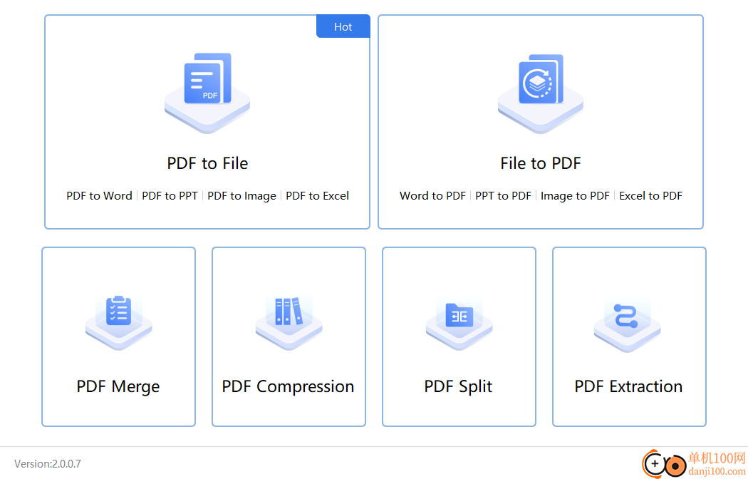 Kakasoft PDF Converter(PDF转换器)