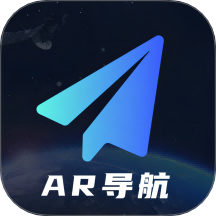 AR实景语音大屏导航App