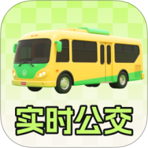 優(yōu)行公交手機(jī)版 v1.0.0