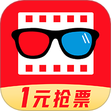 影片票省钱宝典App v1.0.0