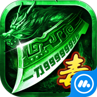 幻斗英雄傳奇游戲 v1.0.2