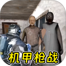 逃离精神病院游戏 v1.0.0