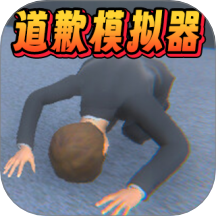 自由世界冒險(xiǎn)生存手游 v1.0.0