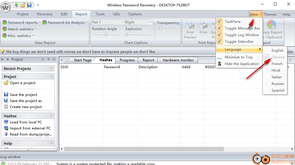 Wireless Password Recovery(wifi密码恢复工具)