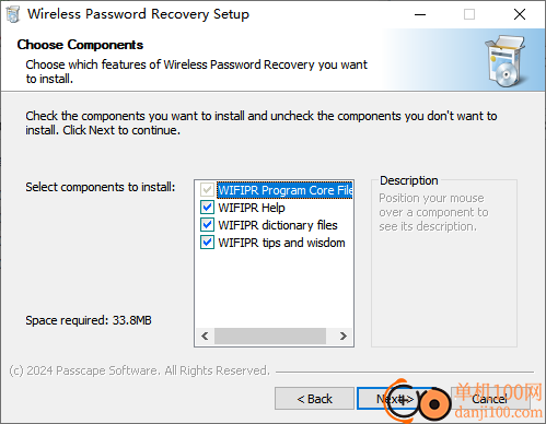 Wireless Password Recovery(wifi密码恢复工具)