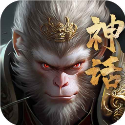 封神策游戏 v1.0.2