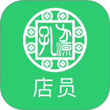 孔方源店員手機(jī)版 v1.0.3