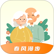 春風(fēng)漫步免費版 v1.2.0.2