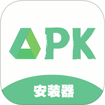 apk安裝器精靈軟件 v1.1