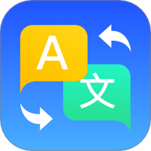 翻译通手机版 v3.3.8