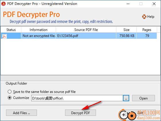 PDF Decrypter Pro(PDF文件解密工具)