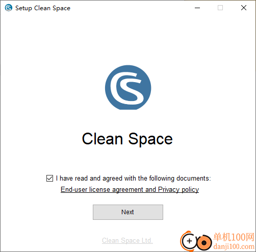 Clean Space(垃圾清理軟件)