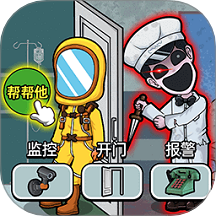 雙人偽人逃生手游 v1.0.0