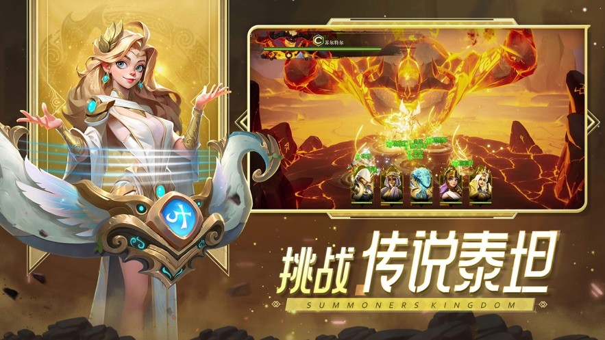 口袋梦幻精灵游戏v2.1.0 3