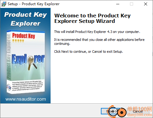 Product Key Explorer(程序密匙获取工具)