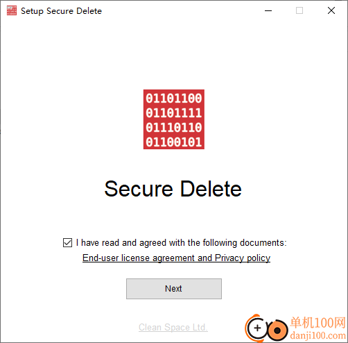 Secure Delete(安全擦除工具)