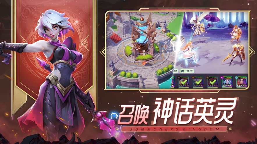 口袋梦幻精灵游戏v2.1.0 2