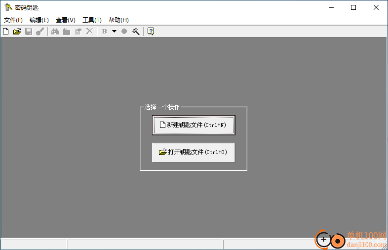 KeyManager(密码钥匙)