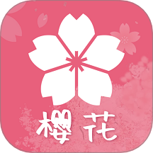 櫻花漫畫板最新版 v1.1