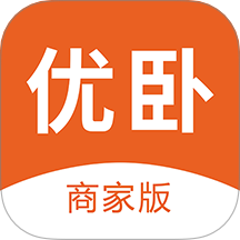 优卧商家版免费版 v1.0.1