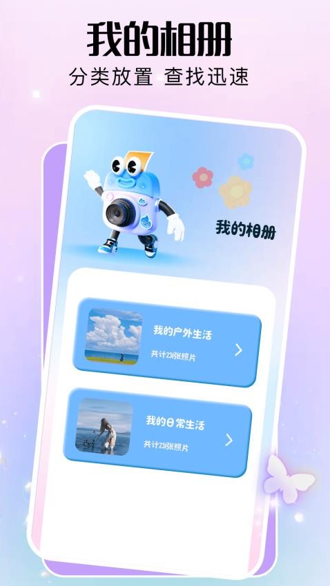 comfyui官方网站v1.2(1)