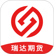 瑞达期货通手机版 v1.1.0