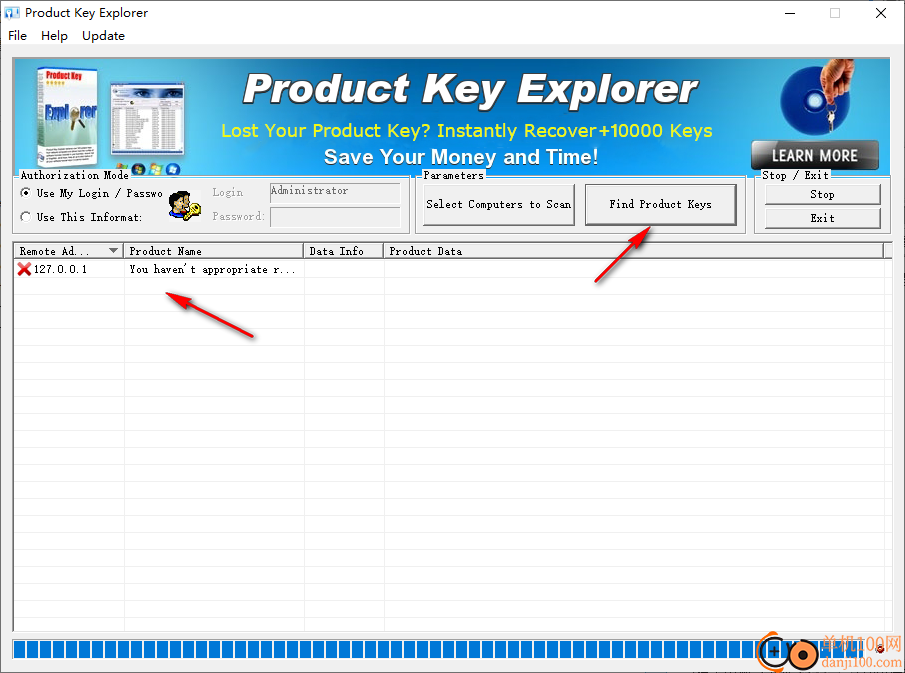 Product Key Explorer(程序密匙获取工具)