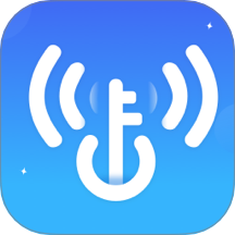 WiFi鑰匙安全連免費版 v1.0.6.7