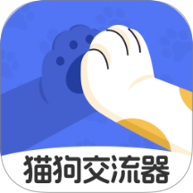 免費貓狗交流器官網版 v1.0.0