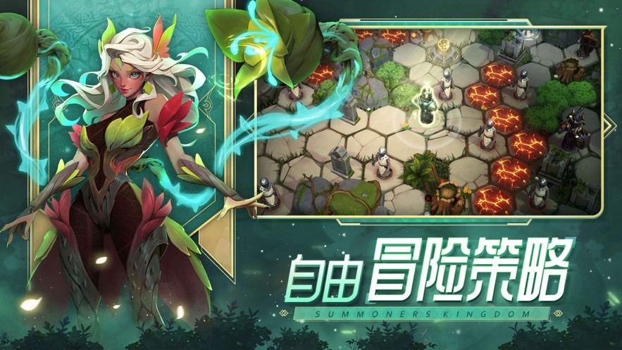 口袋梦幻精灵游戏v2.1.0 5