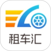 租車匯官網版 v1.1.2