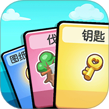 我有羊村一塊地手游 v1.0.0