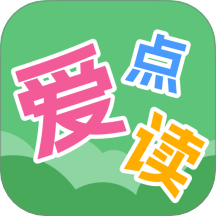 爱读点学习免费版 v1.0.2