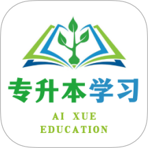 专升本学习官网版 v1.0.3