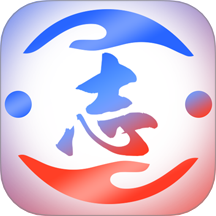 志修APP官网版 v1.0.0