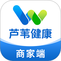 蘆葦健康商家端手機版 v1.5.1