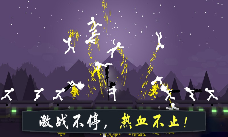 奋战火柴人影子武士手游v1.0.6 2