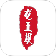 龙王坝官网版 v1.0.0