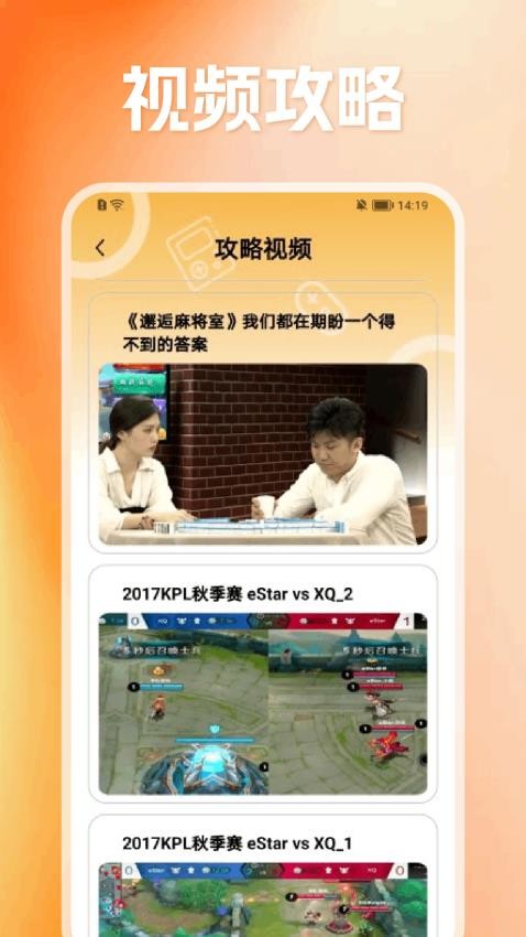 ao3助手最新版v1.1(3)