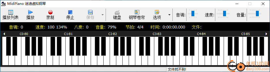 MidiPiano中文版