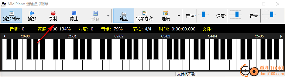 MidiPiano中文版