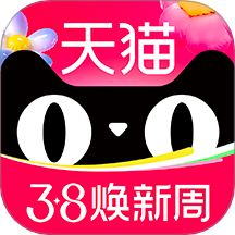 手機天貓app v15.44.0