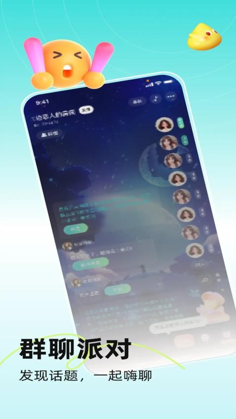 小UP官方版v1.0.2(1)